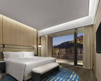 Angsana Suzhou Shishan - Suzhou - Bedroom