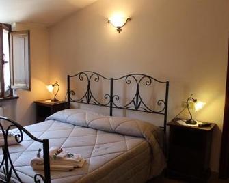 Locanda Cacio Re - Vallo di Nera - Habitación