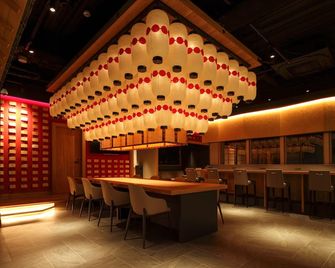 نينج آند يشا - أوساكا - بار