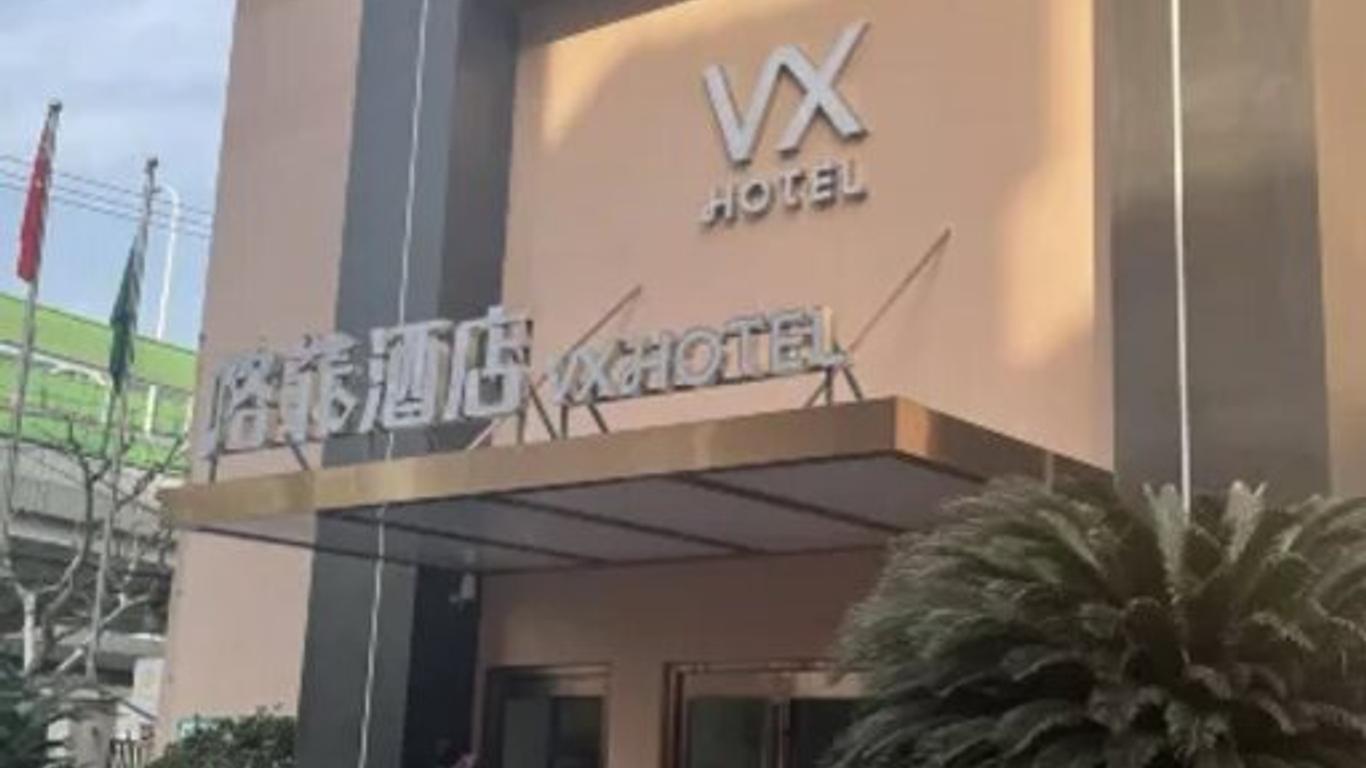 Greentree Inn Shanghai Zhongshan Hutai Hotel