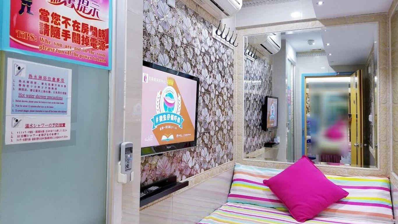 Longwin Hostel
