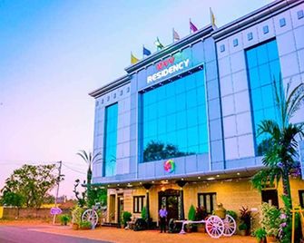 Hotel Mvv Residency - Kanadukattan - Edifício