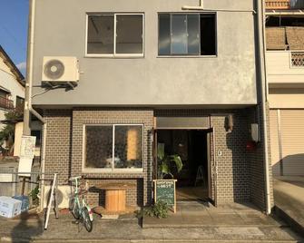 Nest - Onomichi - Building