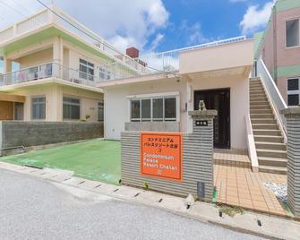Condominium Palace Resort Chatan III - Chatan - Edificio