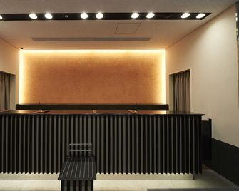 Sotetsu Fresa Inn Ochanomizu Jimbocho - Tokio - Vastaanotto