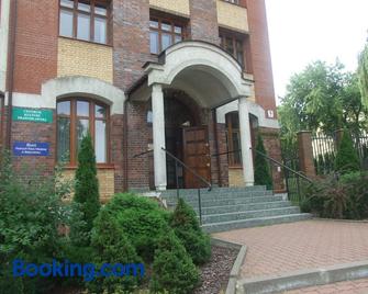 Pokoje Goscinne Centrum Kultury Prawoslawnej - Białystok - Building
