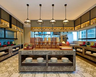 포 포인츠 바이 쉐라톤 쿤밍 관두 - 쿤밍 - 로비