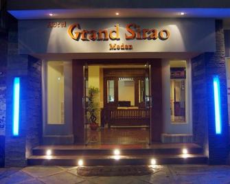 Grand Sirao Hotel - Medan - Rakennus