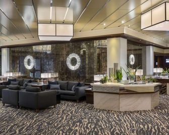 Maritim Hotel Darmstadt - דארמשטאט - טרקלין