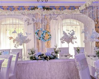 Rezydencja Dwór Górny - Nowa Ruda - Sala de banquetes