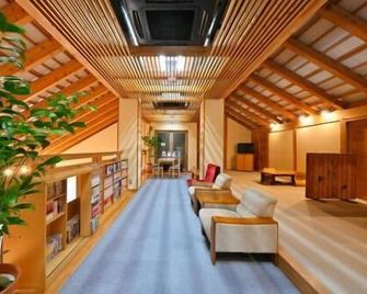 Kochi Kuroshio Hotel - Konan - Lobby