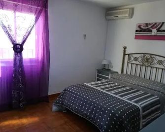 Casas los Rosales - Guadix