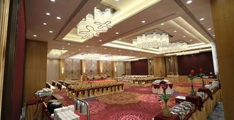 The Imperial Palace Hotel - Rajkot