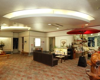 Jukeiso - Hatsukaichi - Lobby