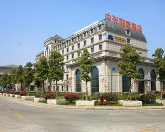 Zte Hotel Nanjing - נאנז'ינג - בניין