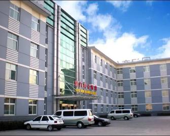 Guomen Business - Beijing - Building