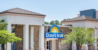Days Inn by Wyndham Charlottesville/University Area - Charlottesville