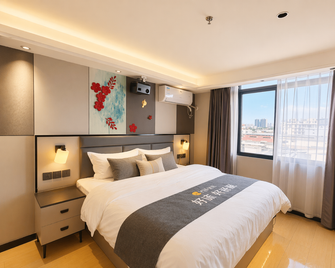 Baiya Starry Night Hotel (Jieyang Wanda Plaza Branch) - Jieyang - Habitación