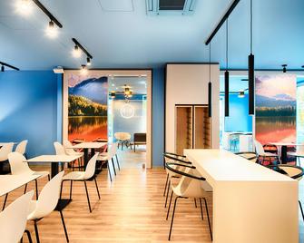 B&B Hotel Kempten - 肯普滕 - 餐廳