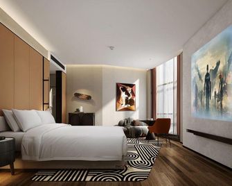 Fungee S Hotel (Changsha Ifs, Chaozong Street Historical And Cultural Block, Changsha) - Changsha - Bedroom