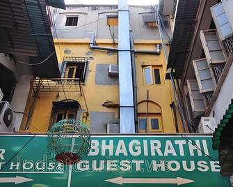 Bhagirithi Guest House - Calcuta - Edificio