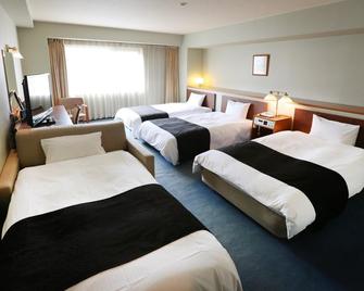 Apa Hotel Sapporo - Sapporo - Yatak Odası