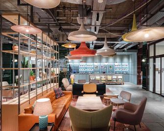 Novotel York Centre - יורק - בניין