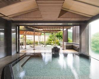 Aura Tachibana - Hakone - Pool