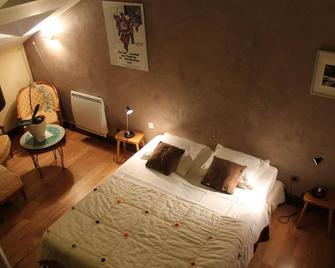 Côté Chambres - Charleville-Mézières - Habitación