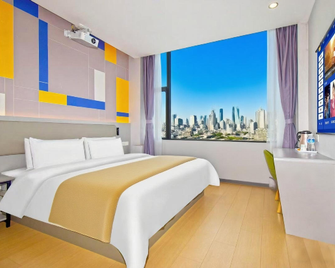 7 Days Hotel Chongqing Yudong Pedestrian Street Duhuili - Chongqing - Bedroom