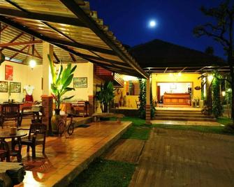 Baan Kiang Chan - Mae Sot - Terasa