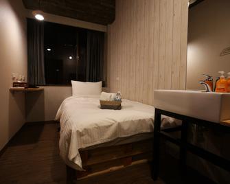 Nys Loft Hotel - Taipei City - Bedroom