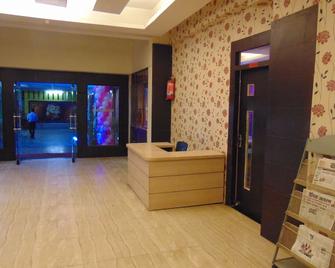 Hotel Meghdoot Jharsuguda - Jhārsuguda - Recepción