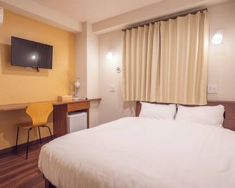 Ele Hotel Higashiueno - Tóquio