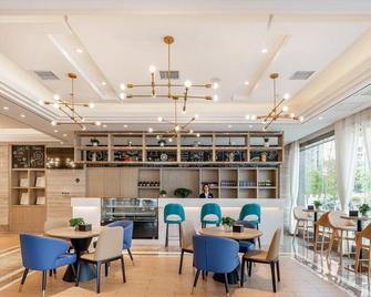 Kyria Marvelous Hotel (Changsha Provincial Government, Desiqin) - Changsha - Restaurant