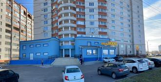 Hotel Nord - Voronezh - Building
