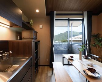 Stagione Hakone Chokokunomori - Hakone - Cocina