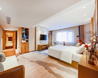 Yixing International Hotel - Wuxi - Habitación
