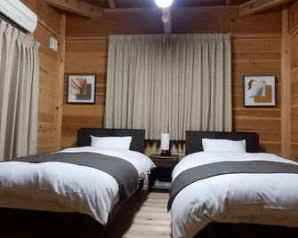 Yadoya Sanbou - Kioto - Habitación