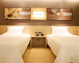 Iu Hotel Dunhuang Municipal Square - 酒泉 - 臥室