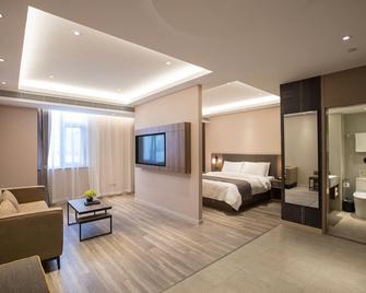 Home Inn Jinan Quancheng Square Branch - Jinan - Habitación