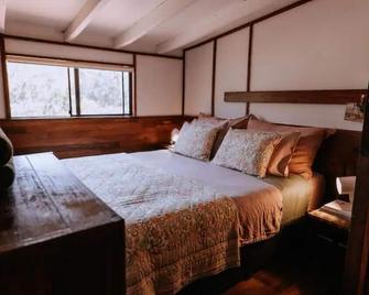 Cottage 3 - The Row - Forest Grove - Bedroom