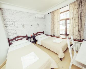 Mini Hotel Chistoprudniy - Moskova - Yatak Odası
