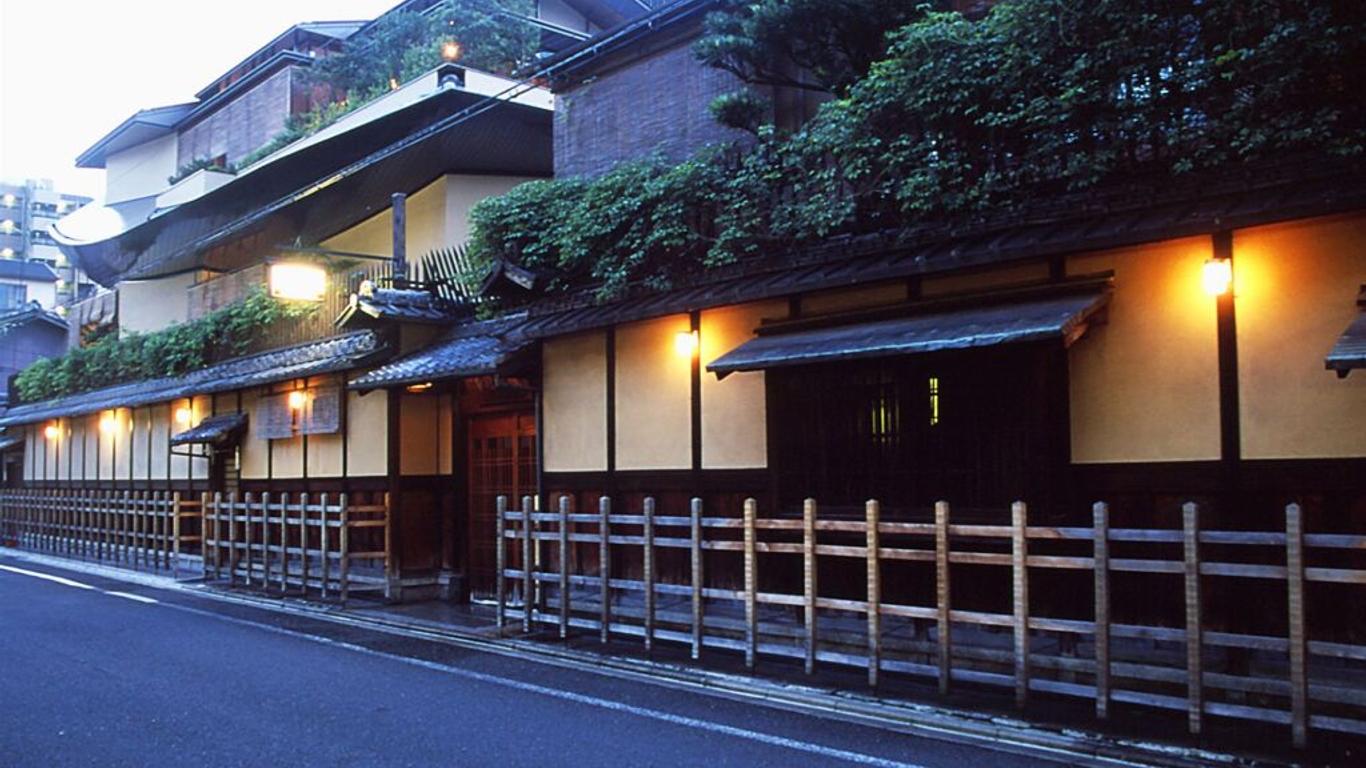 Hiiragiya Ryokan