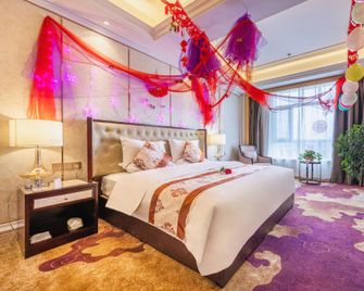 24k International Hotel - Hainan - Habitación