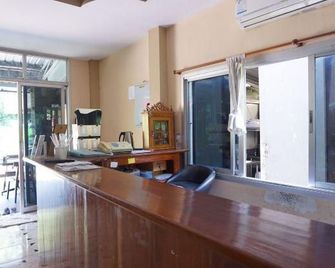Palmy Home - Mueang Ranong - Recepción