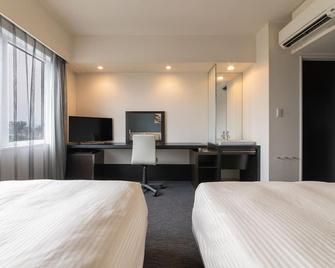 Hotel Vista Kumamoto Airport - Kikuchi - Habitación