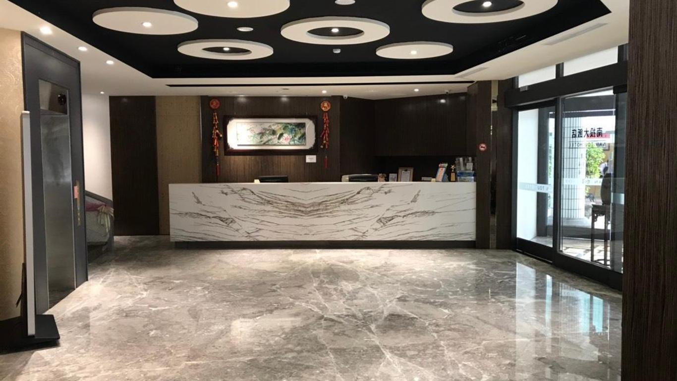 Nan Tou Hotel