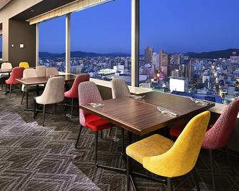 Hotel Granvia Okayama - Okayama - Restauracja