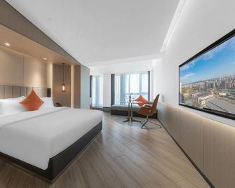 Cloud Moon Hotel - Chongqing - Makuuhuone